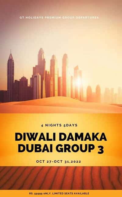 Damaka Dubai Group 3 Departures