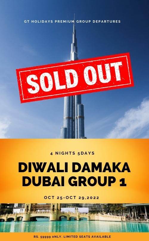 Dubai Group 1 Departure