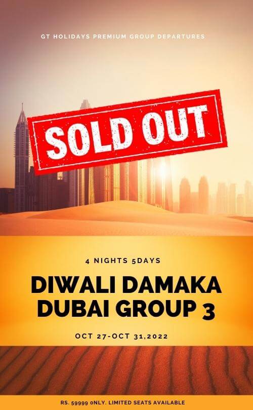 Dubai Group 3 Departure